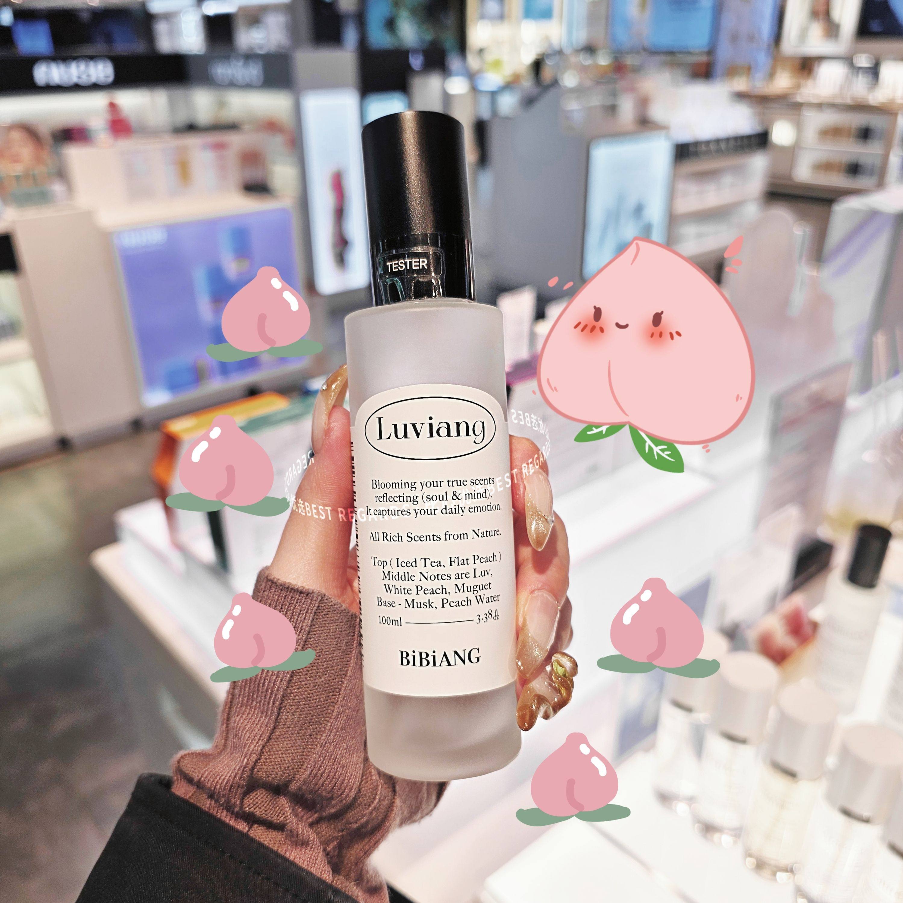 超级香甜蜜桃！现货韩国bibiang身体头发香氛喷雾清爽保湿留香,美容护肤/美体/精油,身体护理套装/礼盒,淘宝优惠券,粉丝福利购,淘宝优惠卷