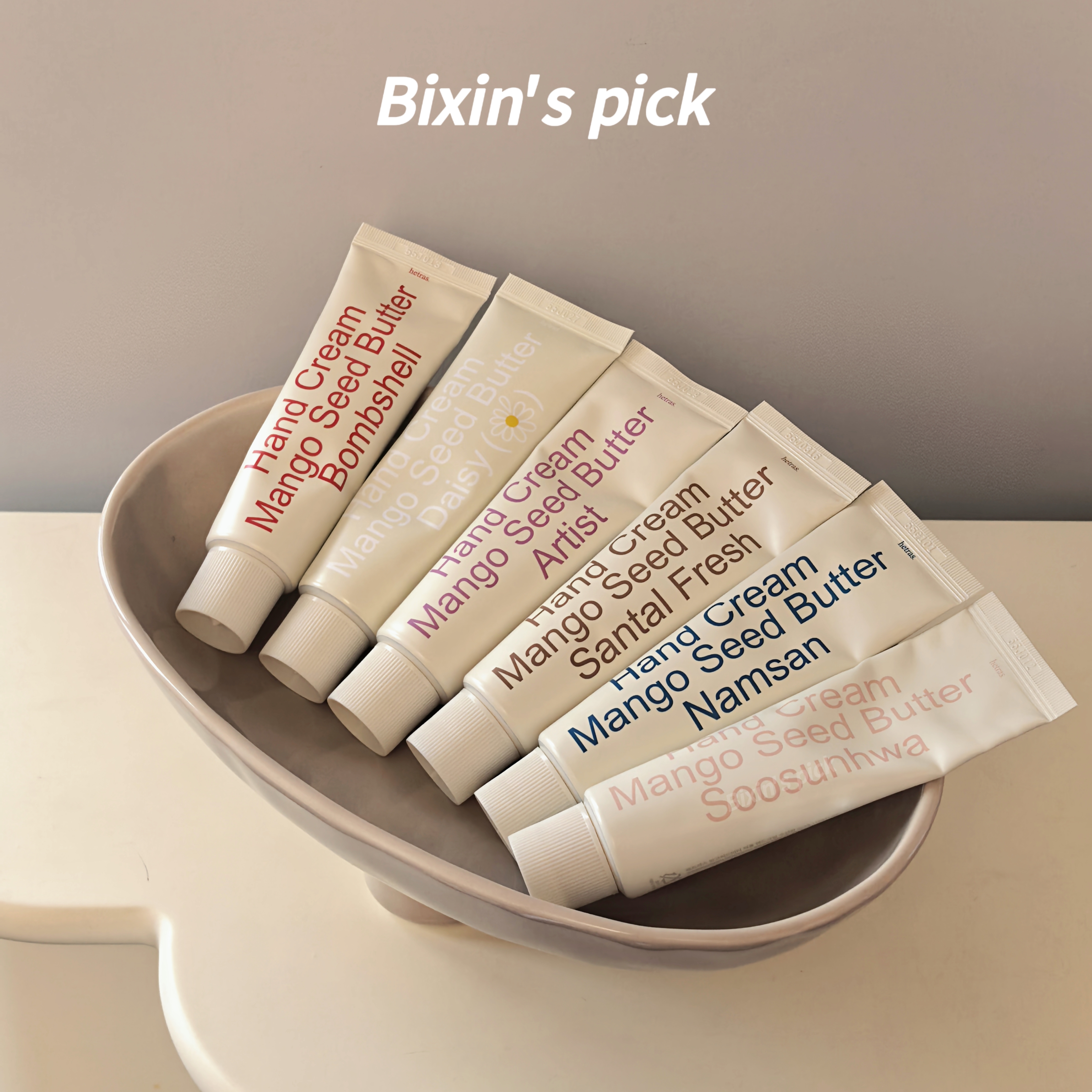 小众出奇迹！hetras韩国香氛护手霜花园无花果木质保湿滋润不油腻