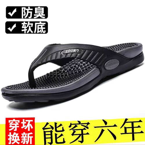 青春潮流按摩超高品质
