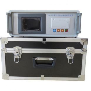 手动型经济型振动时效仪应力消除机震动时效机去除焊接应力仪