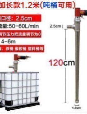 气动溶剂泵QBY3-25STFF塑料PP溶剂胶水涂料泵化工溶剂泵加药泵
