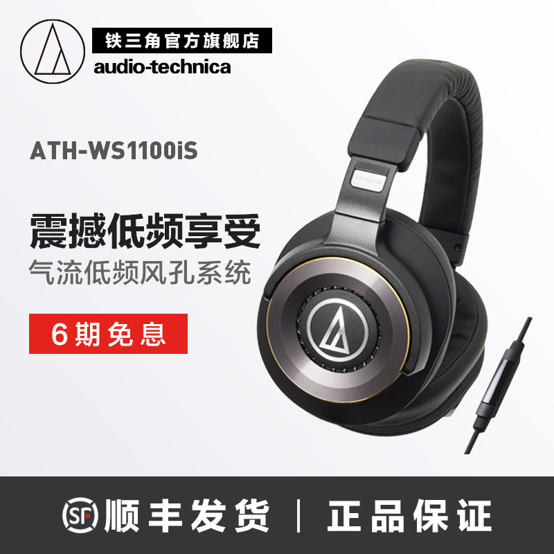 新河县京东白条24期免息免手续费【加▲威信