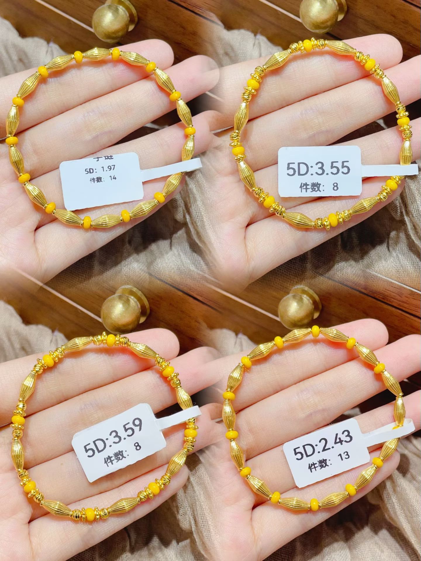 足金999黄金手链女款5D工艺黄金手串金珠金瓜子手串七夕送女友礼