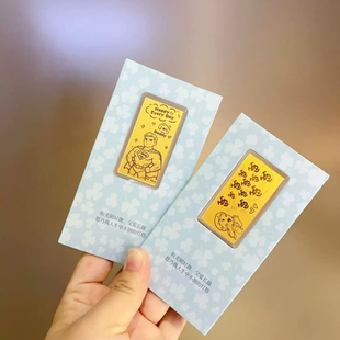 足金999父亲节礼物黄金爸爸金钞0.1克喊爸爸爸父亲节送爸爸礼物