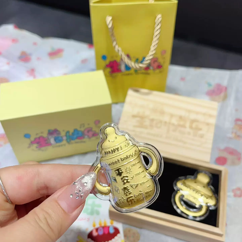 足金黄金天使奶瓶金片0.1克奶嘴健康快乐金卡周岁满月礼物送宝宝