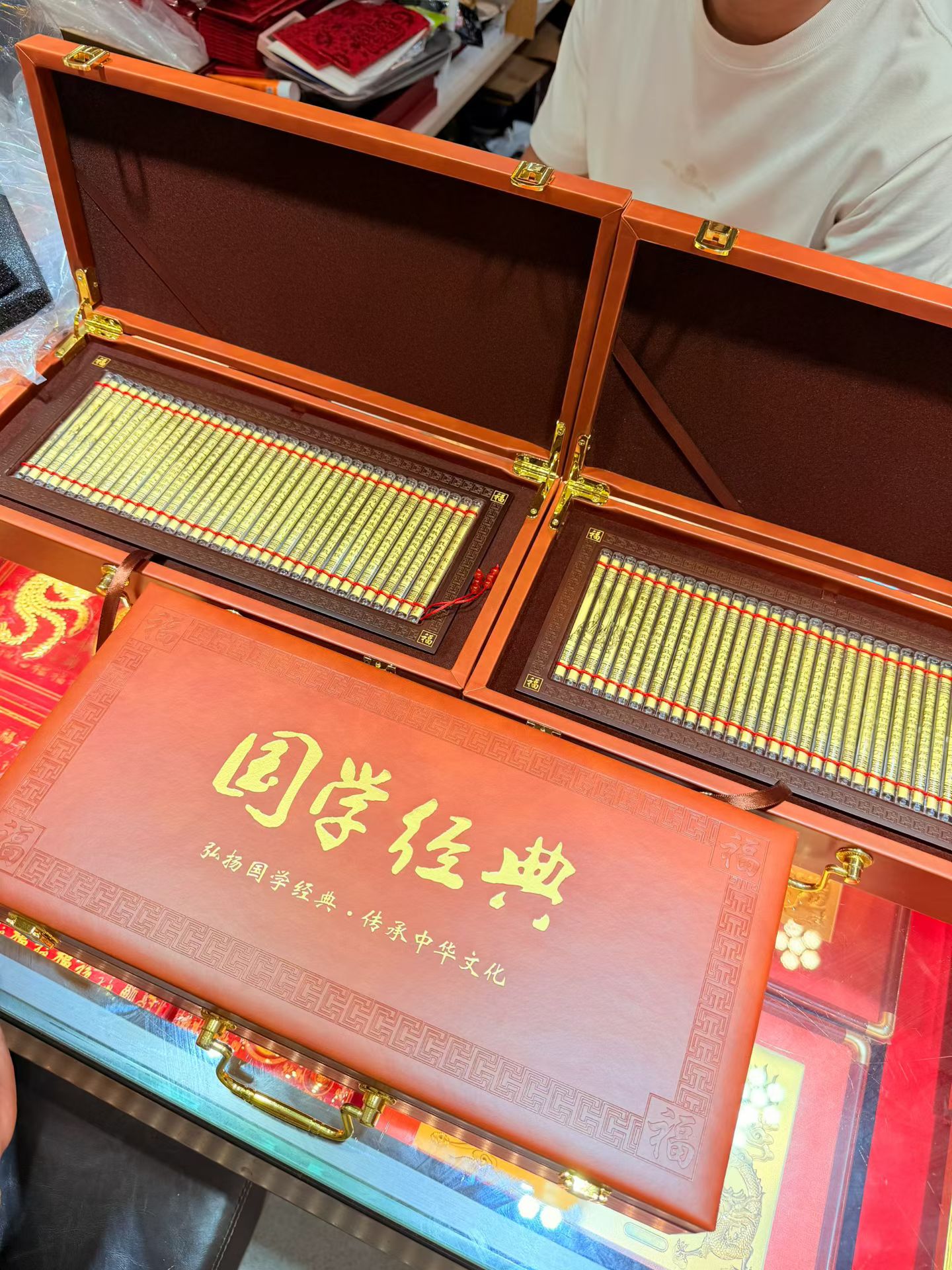 足金999三字经摆件国学经典升学宴礼物黄金送朋友小孩黄金升学礼