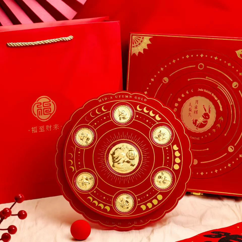 足金999中秋月饼大圆盘摆件月饼中秋花好月圆旋转1克月饼摆件礼物