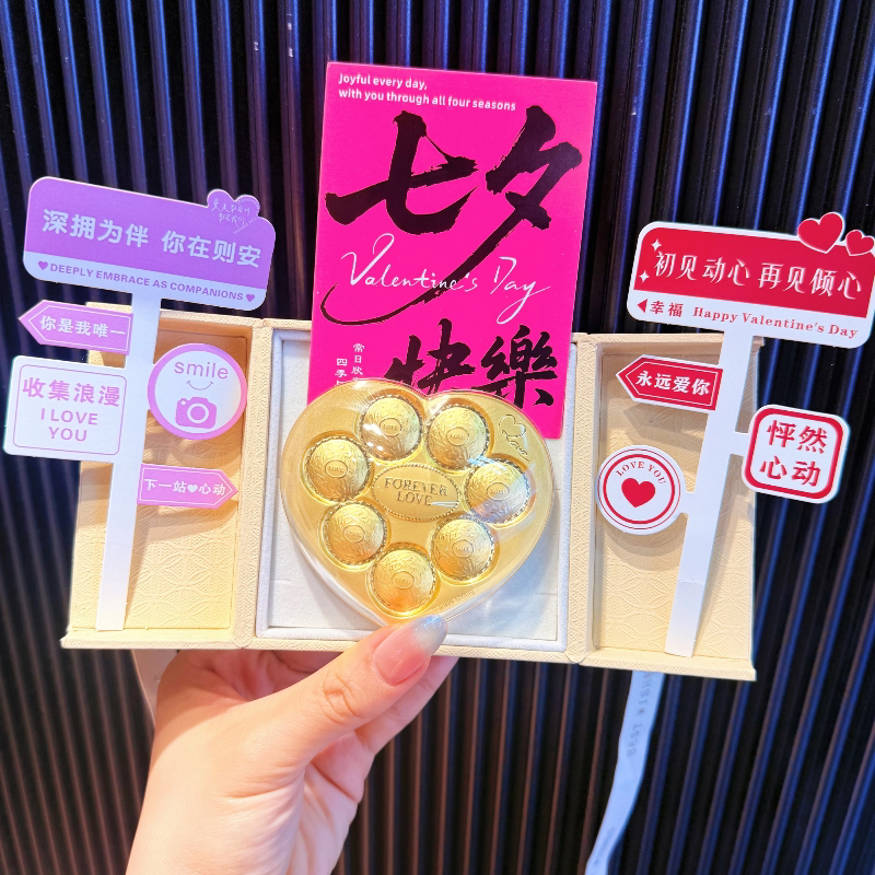 足金999爱心大饼巧克力黄金爱心七夕情人节送女友老婆生日礼物