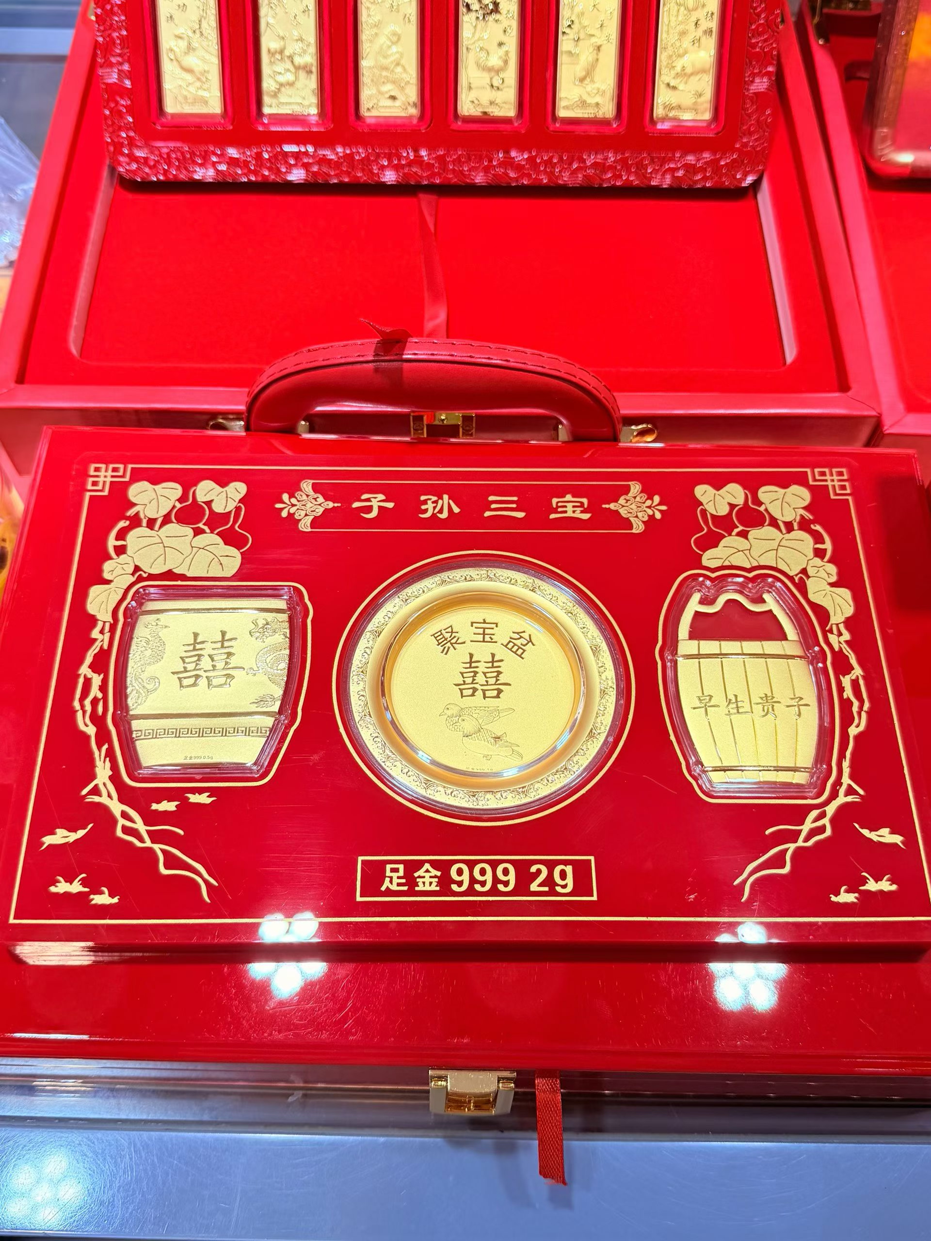 足金999子孙三宝摆件结婚黄金礼物2克早生贵子新婚送闺蜜朋友礼物