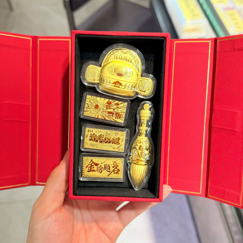 足金金榜题名送考生毕业足金礼物小摆件足金金笔官帽金条