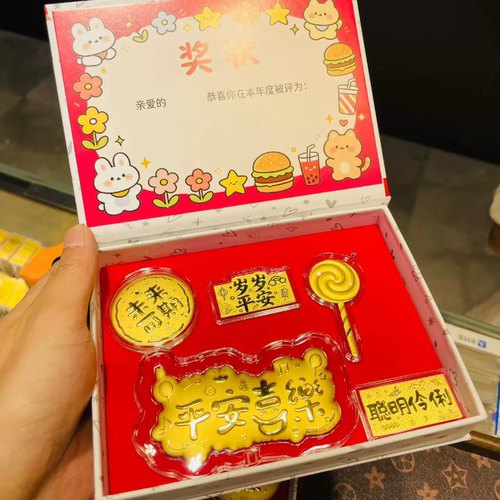 足金999儿童节礼物黄金六一棒棒糖礼物套装送小朋友