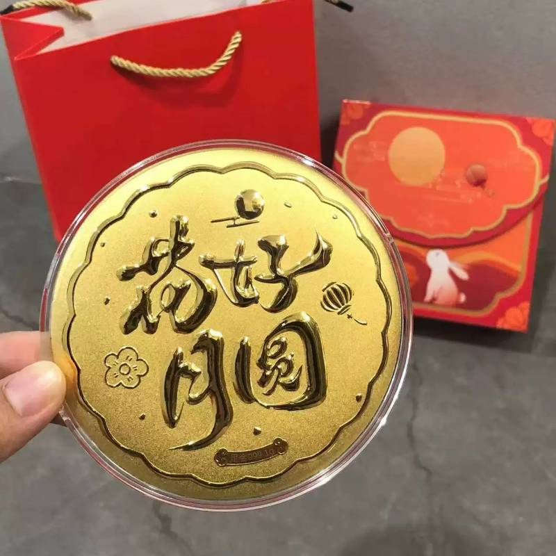 足金999花好月圆中秋月饼1克大饼礼盒送礼送长辈送朋友月饼礼物