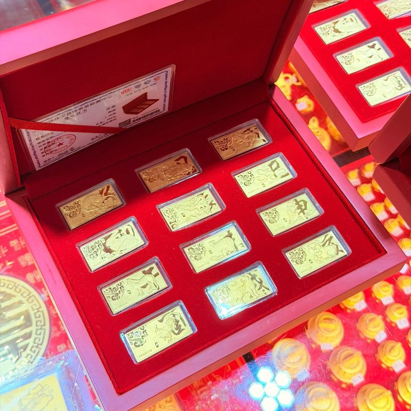 足金999十二生肖金条礼盒装结婚摆件送闺蜜结婚摆件十全十美黄金