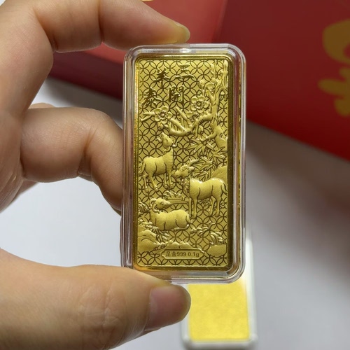 足金999三羊开泰金条黄金生肖羊金钞送朋友送长辈生日开业乔迁礼 - 封面