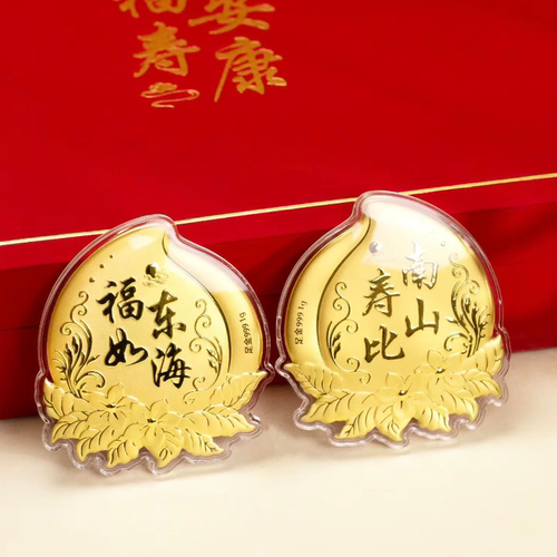 黄金福寿礼物足金999福如东海长辈礼物2g做大寿送长辈父母寿礼物