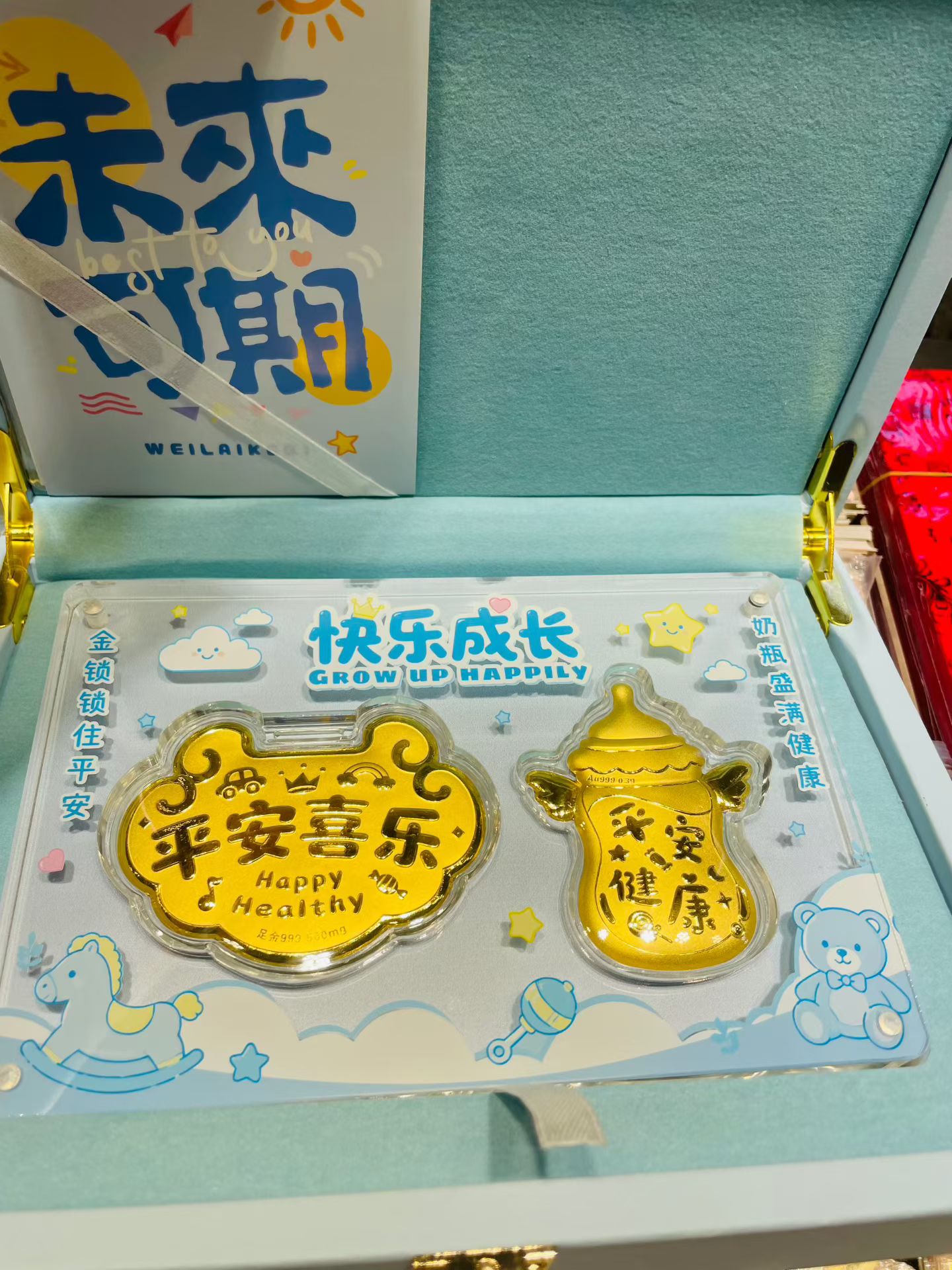 足金999金锁金瓶金钞奶瓶宝宝金锁满月周岁金锁送宝宝周岁礼物