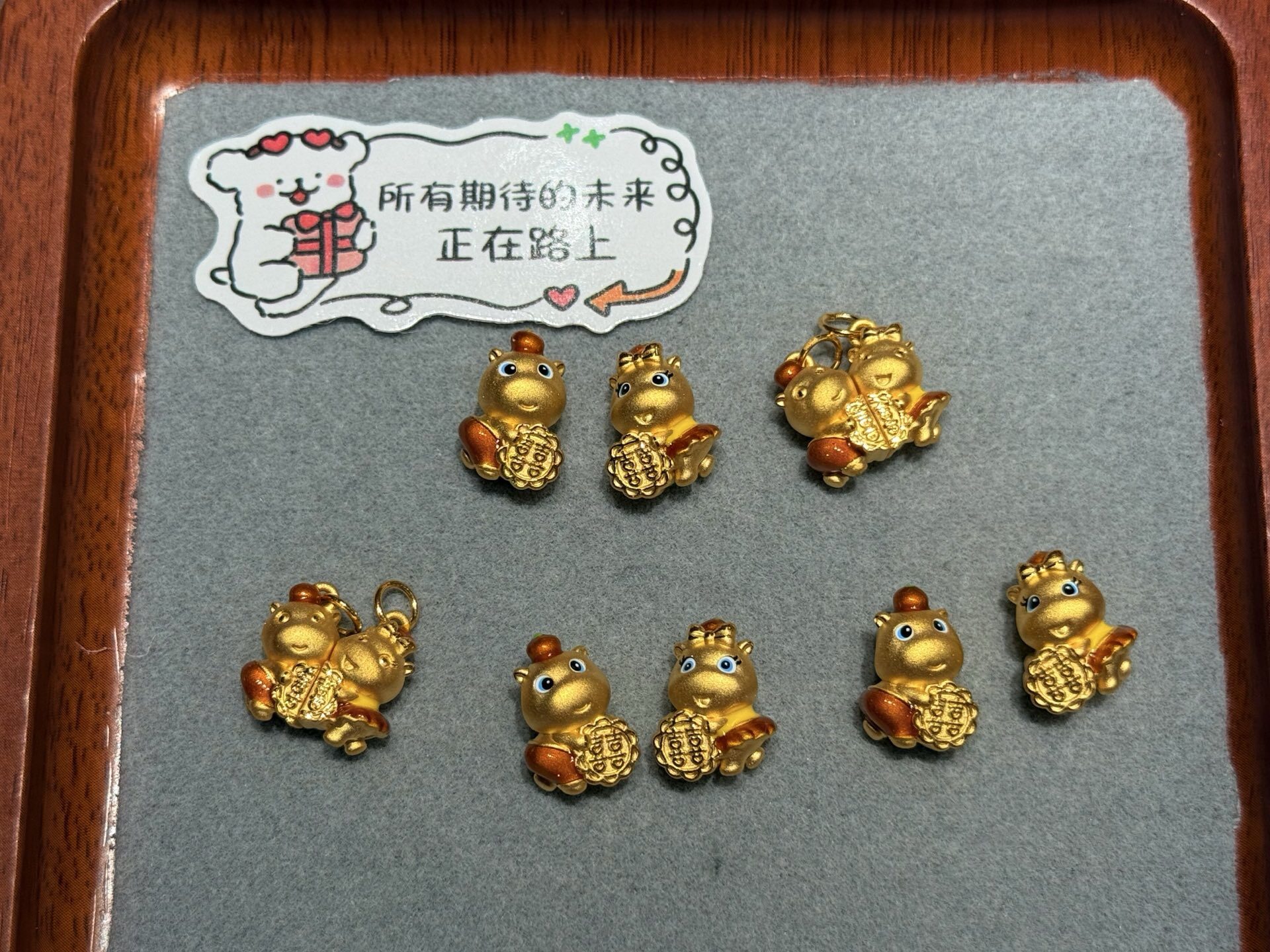 足金999噜噜噜妹情侣吊坠喜字噜噜手串款送男女友情侣手串项链