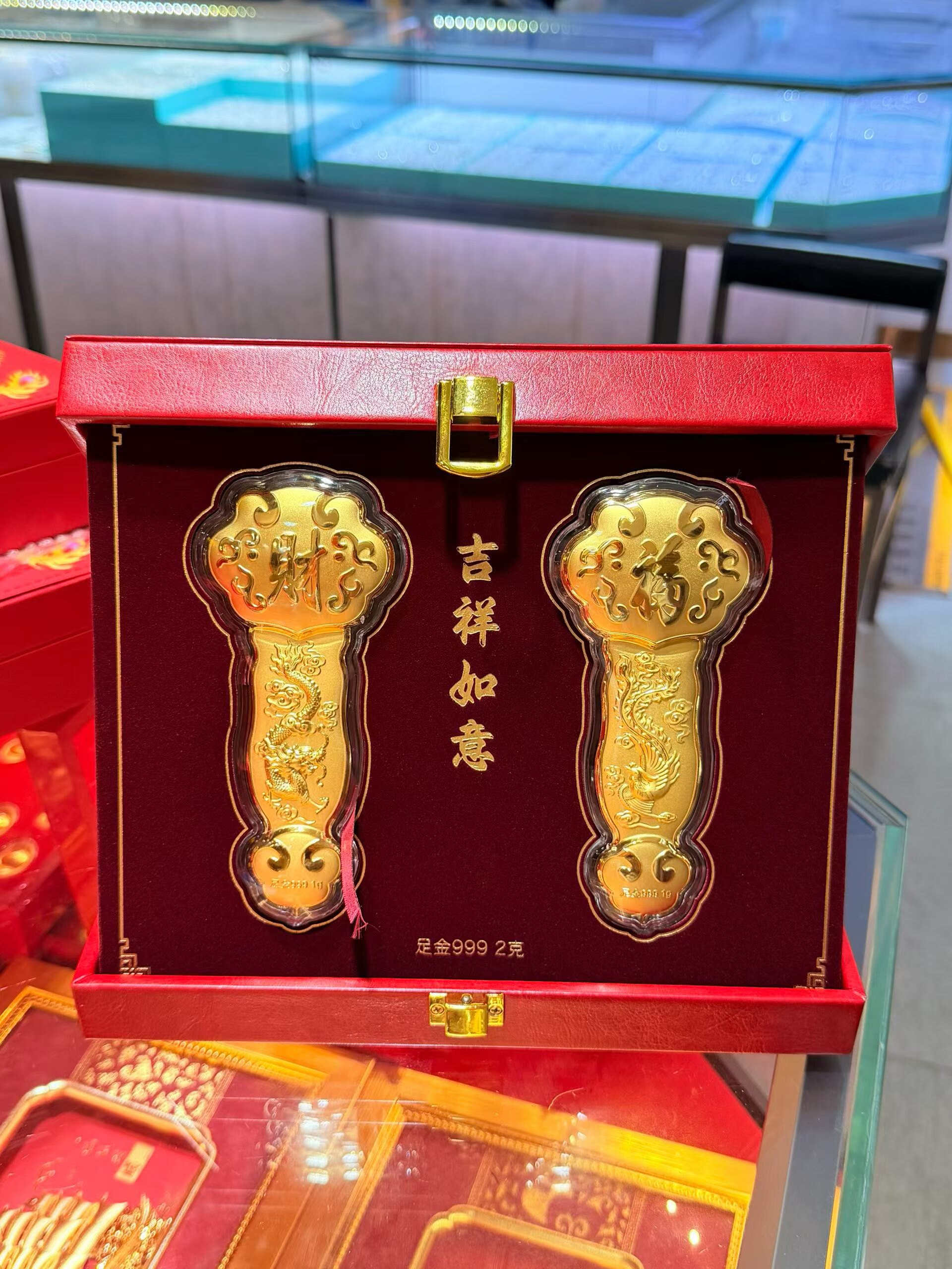 2克吉祥如意金条龙凤黄金足金999金条送礼送朋友宝宝乔迁新婚礼物