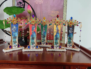 实木令牌影视道具五大家令牌雕刻胡黄常蟒令旗可定制佛堂装饰摆件