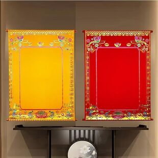 挂画净版框架绒布堂单红黄绒布单客厅装饰画三尺三堂口通用款堂单