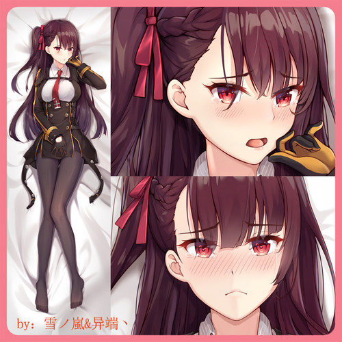 原创少女前线wa2000等身抱枕