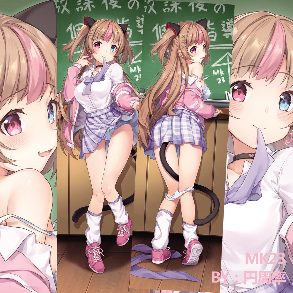 【原创】少女前线mk23等身抱枕枕套喵23宣告开学的猫之歌(仅枕套