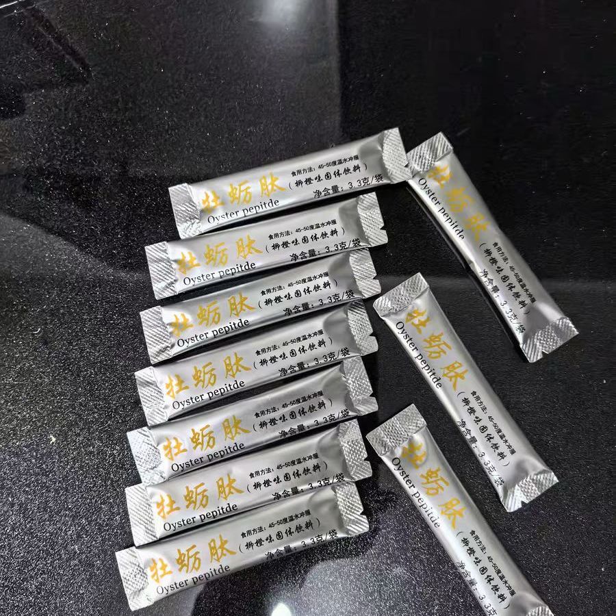 天津原厂亿恒权健牡蛎肽柳橙味牡牡蛎/贝类提取物
