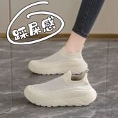 久站不累脚厨房防滑一脚蹬平底妈妈单鞋 超软黑色工作鞋 女士春夏季