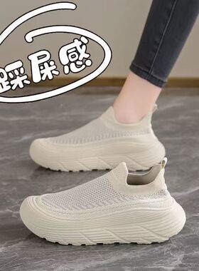 超软黑色工作鞋女士春夏季久站不累脚厨房防滑一脚蹬平底妈妈单鞋