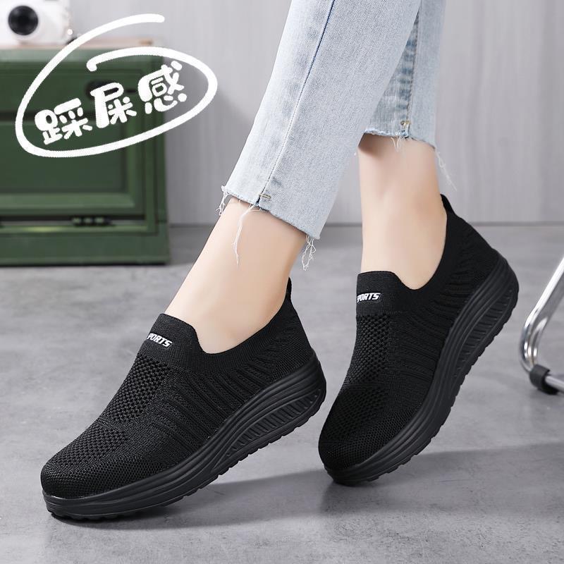黑色飞织工作后厨鞋软底透气女鞋