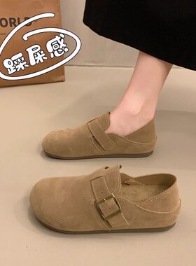 内增高轻便一脚蹬勃肯鞋女百搭