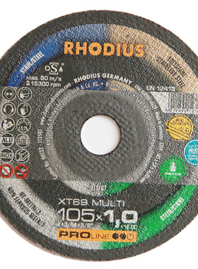 德国进口RHODIUS金属不锈钢 铝合金铜材多功能切割片105*1 125*1