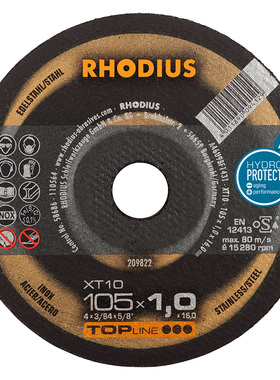 不锈钢超薄切割片RHODIUS德国进口高速无铁硫105*1*16砂轮片
