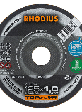 进口德国RHODIUS罗迪斯打磨片125*7*22 铝合金专用切割片125*1.0