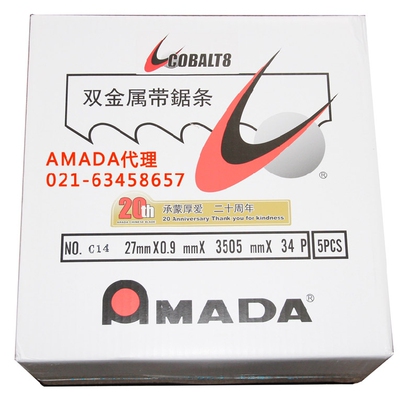 日本进口阿玛达AMADA带锯条COBALT 3150 3505 4115 江浙沪5条包邮