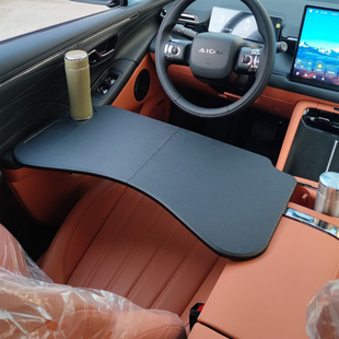 2024款乐道L60车载小桌板车上折叠桌板电脑桌车用办公学习桌改装