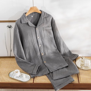 【男款四层纱加厚】A类全棉色织提花四层纱男式家居服纯棉睡衣