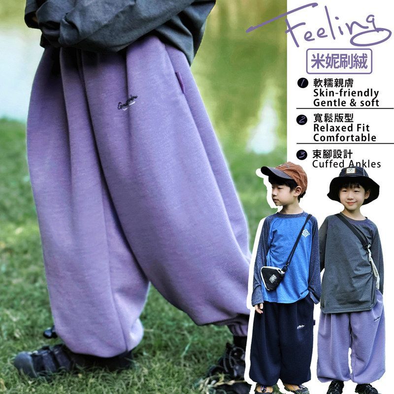 儿童宽松长裤秋季男孩拼色口袋