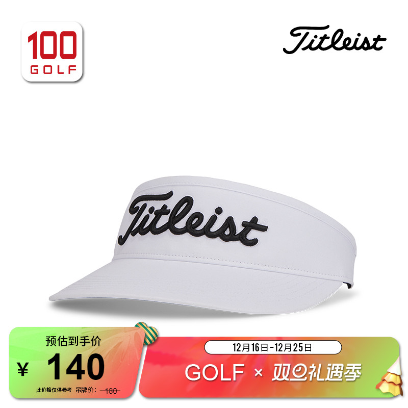 Titleist̩˹߶ñ24ƷCLASSIC޶ñؿɵñ140Ԫ