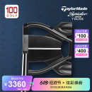 Tour巡回赛系列推杆 TaylorMade泰勒梅高尔夫球杆男24新品 Spider