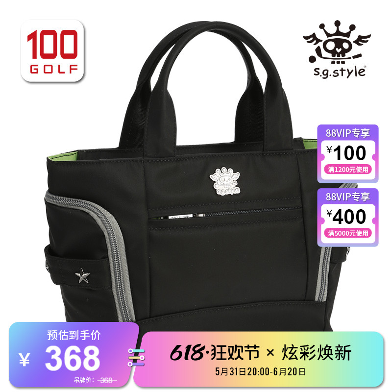 日本S.G.STYLE 高尔夫包 SG714RB 时尚女士高尔夫手提包Golf新品 运动/瑜伽/健身/球迷用品 高尔夫衣物包 原图主图