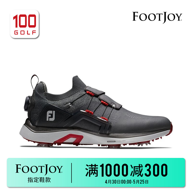 FootJoy高尔夫球鞋男新品HyperFlex BOA舒适缓震职业款男鞋FJ鞋