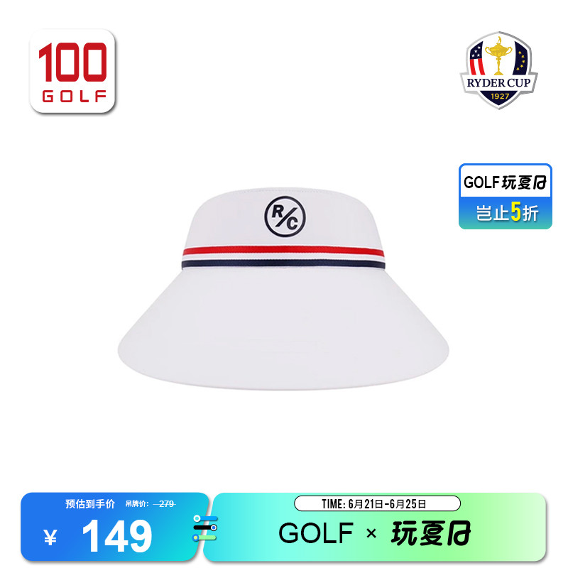RyderCup莱德杯高尔夫球帽女夏季时尚无顶大檐帽可调节遮阳女帽