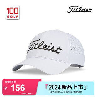 Tech轻爽运动帽可调节网眼帽 Titleist泰特利斯高尔夫球帽男24夏季