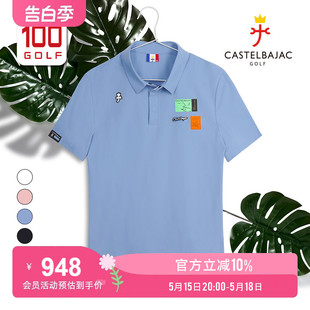 T恤夏季 时尚 艺术运动Polo衫 C牌 高尔夫男装 Castelbajac 短袖