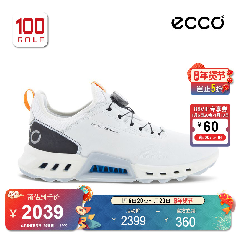 Ecco/߶Ьȫ¸߶򽡲C4ϵЬʱ˶Ьʵ2039.15Ԫ
