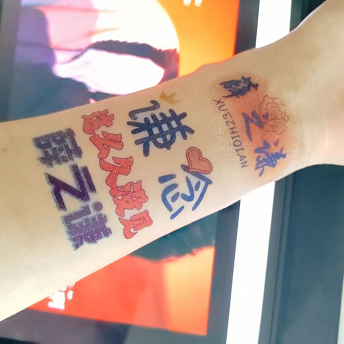 2024薛之谦天外来物演唱会纹身贴防水女持久闪粉脸贴音符夜光贴纸