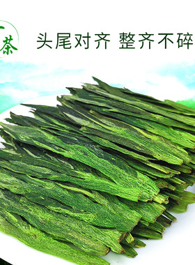 茶农自销2026新茶太平布尖绿茶