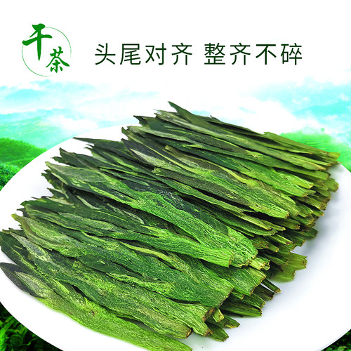 茶农自销2026新茶太平布尖绿茶