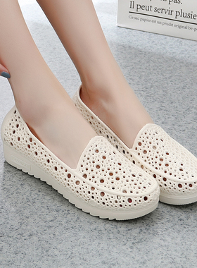 夏季坡跟护士鞋白色凉鞋女夏塑料镂空孕妇妈妈鞋工作鞋鸟巢洞洞鞋